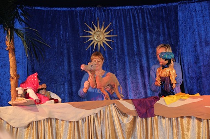 Grundschule Bünzwangen